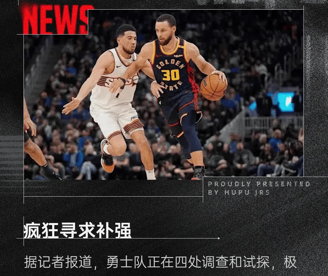 Faker巅峰对决,杜兰特与60激战湖人分钟,问鼎冠军胜负难料!